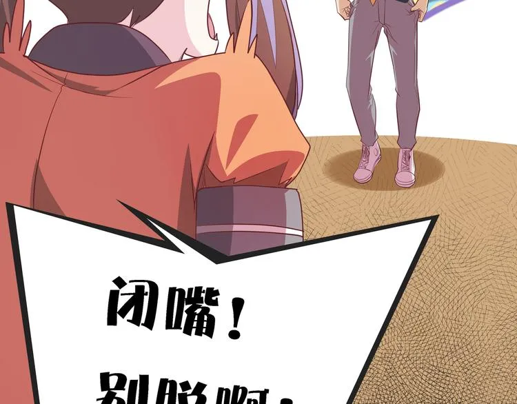 第141页