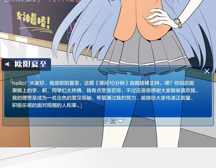 第438页