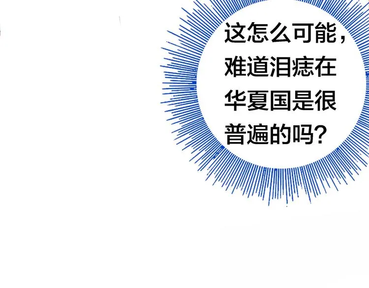 第264页