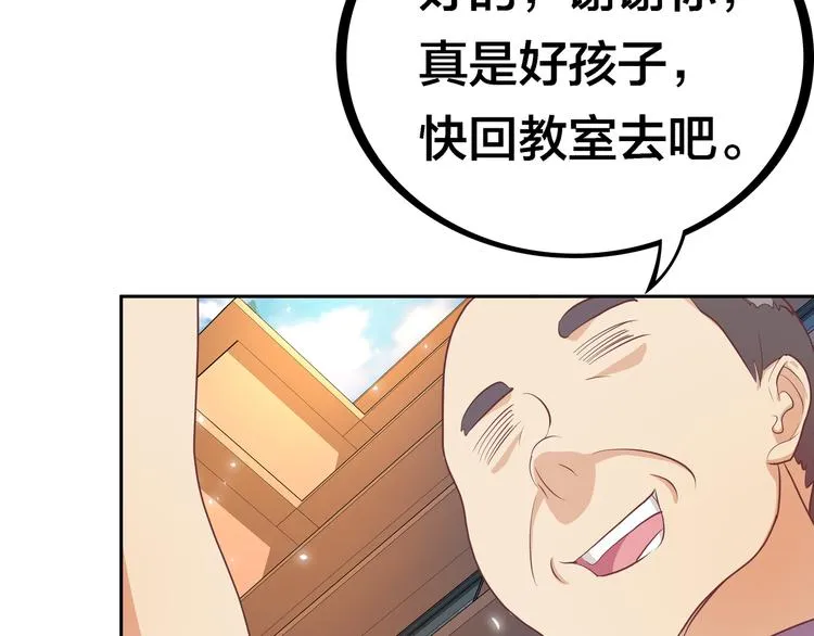 第339页
