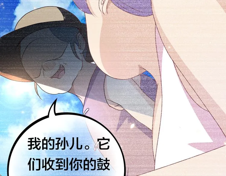 第390页