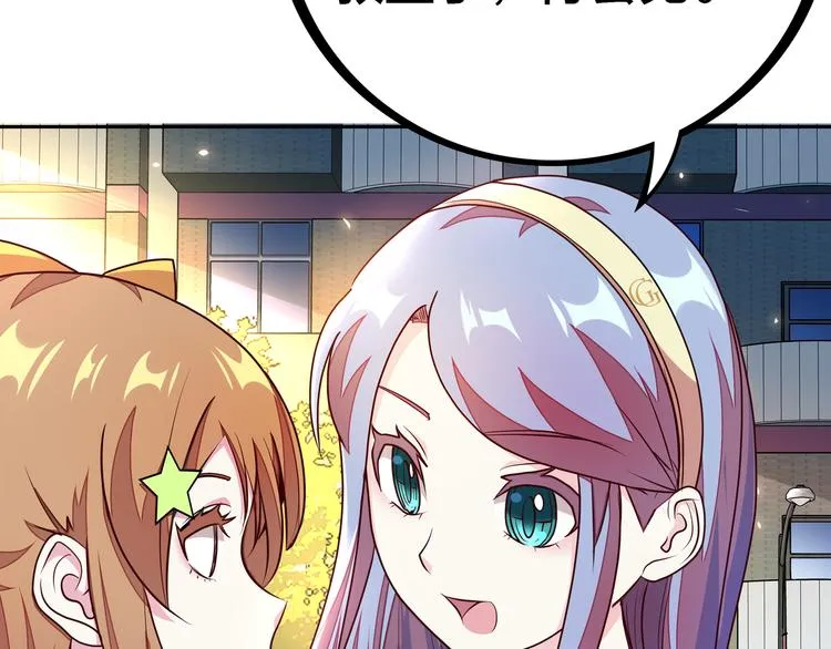 第246页