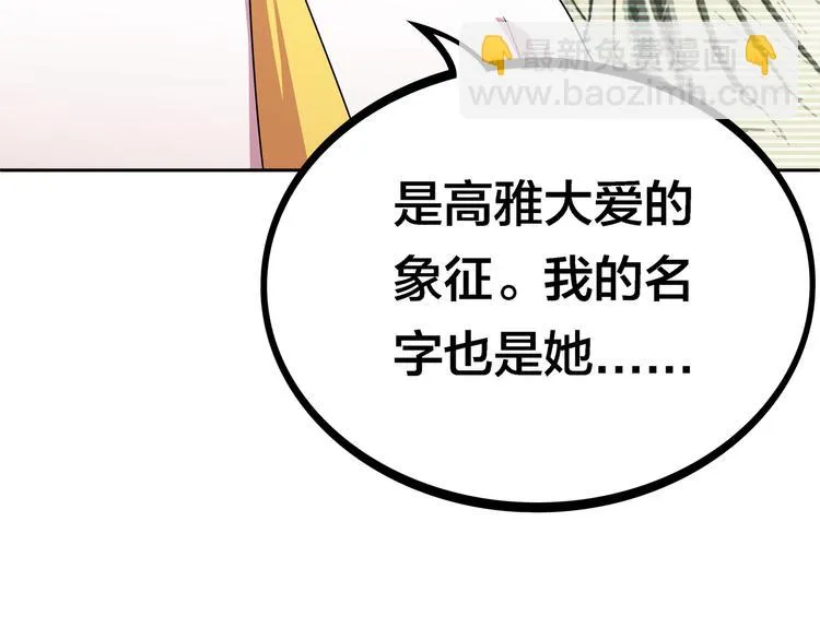 第318页