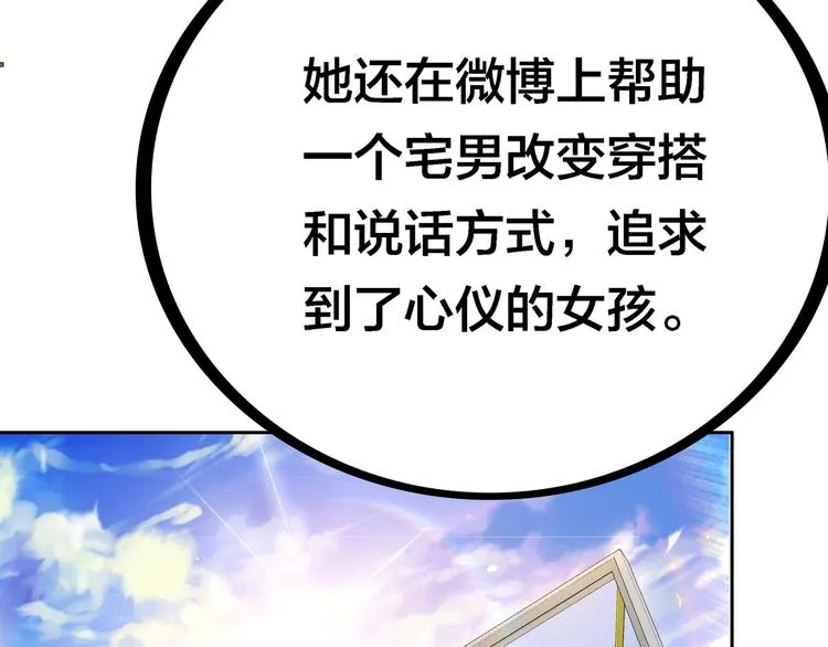 第291页