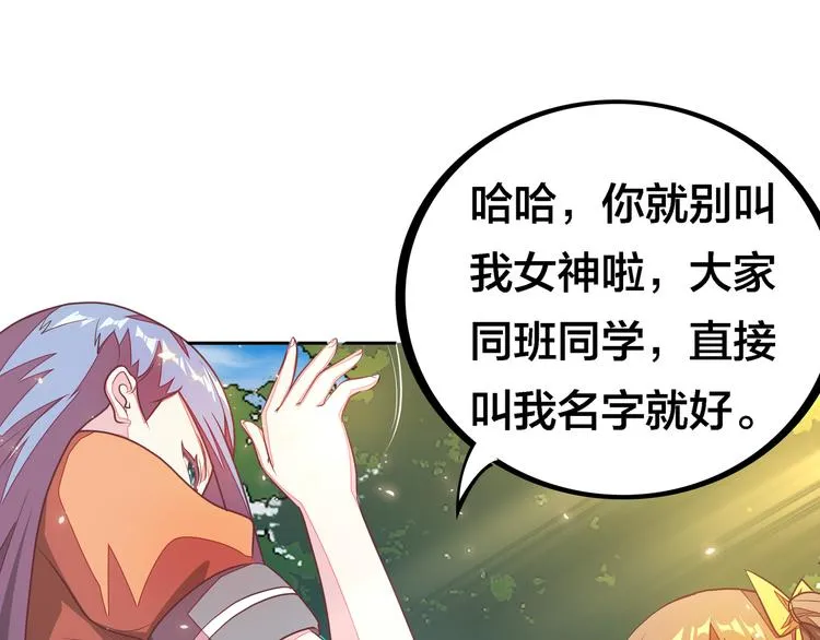 第225页