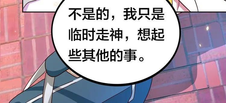 第282页