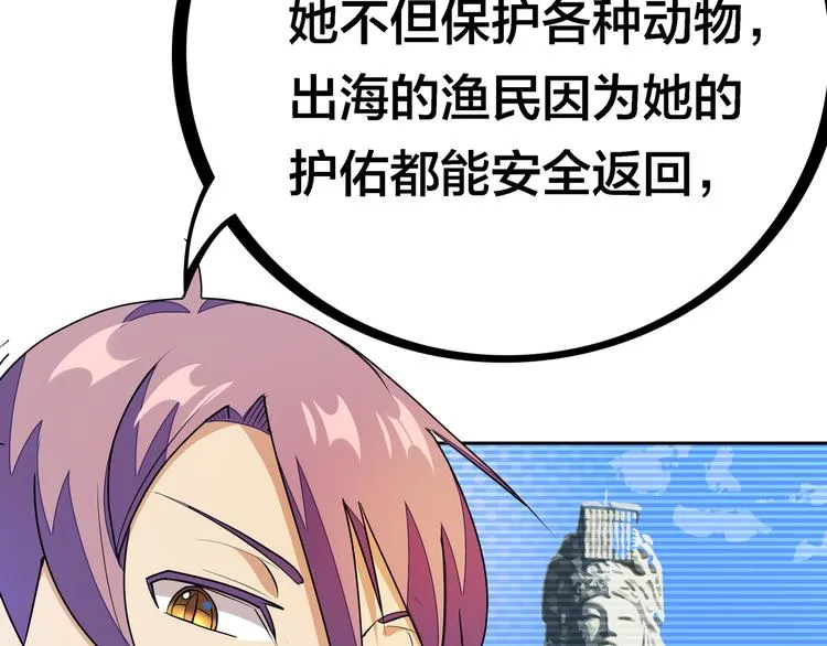 第312页