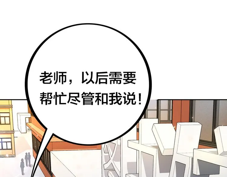 第333页