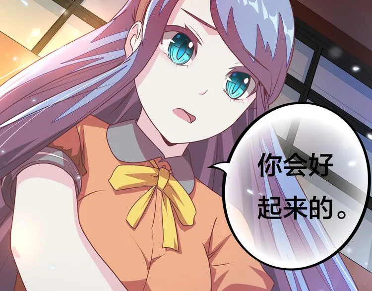 第363页