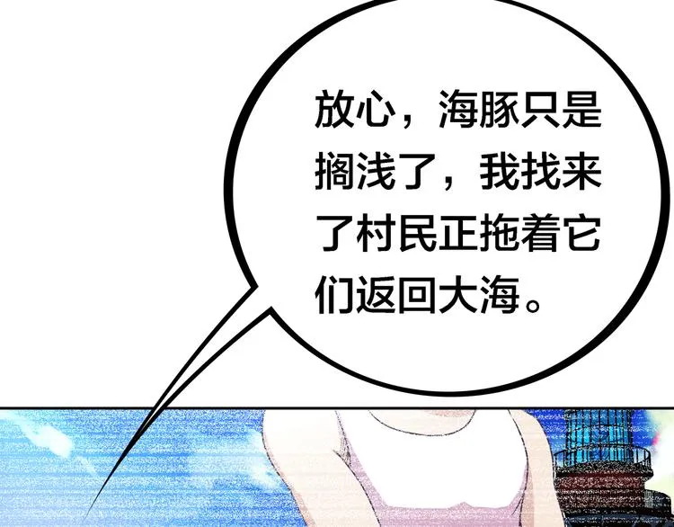 第375页