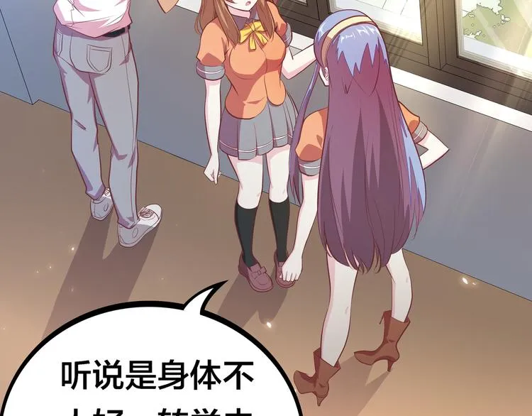 第369页