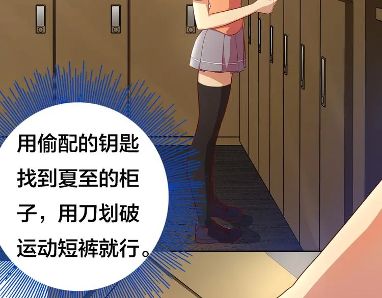 第306页