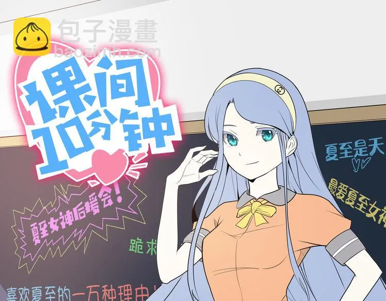 第546页