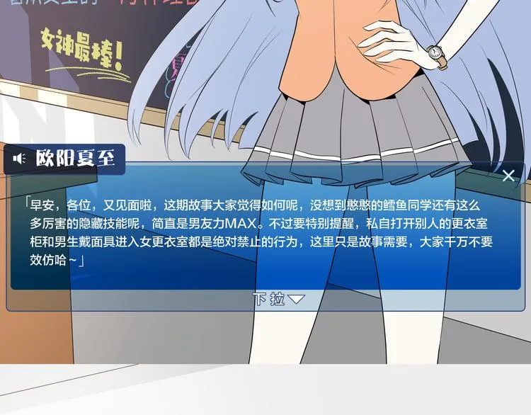 第549页
