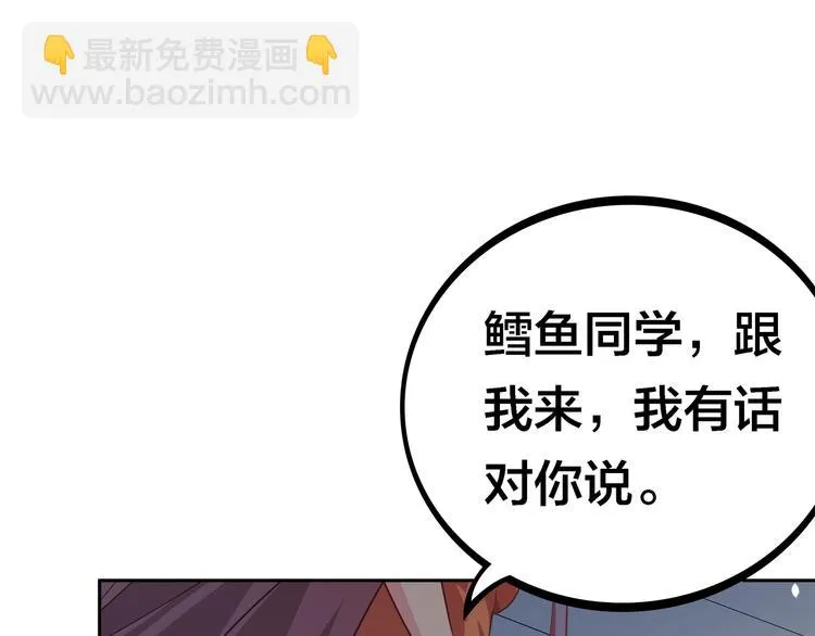 第378页