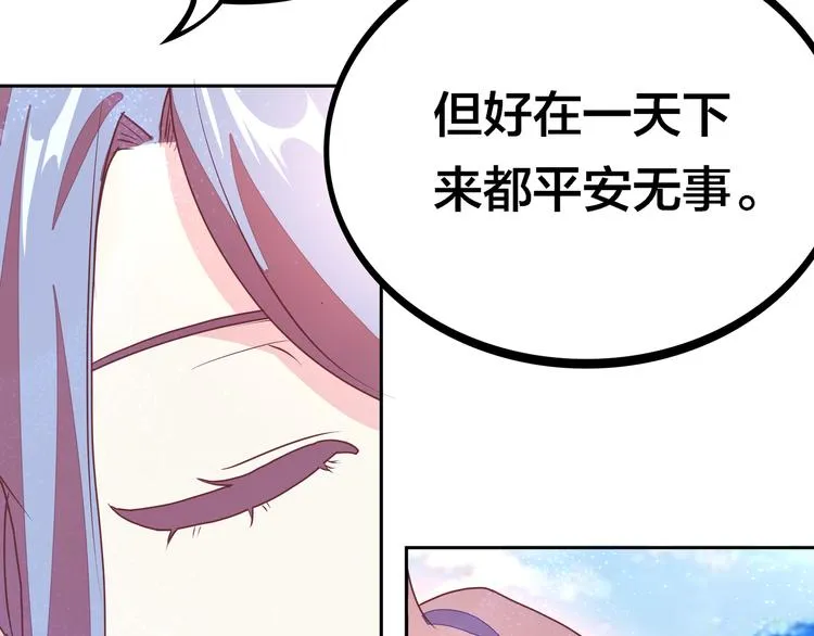 第459页