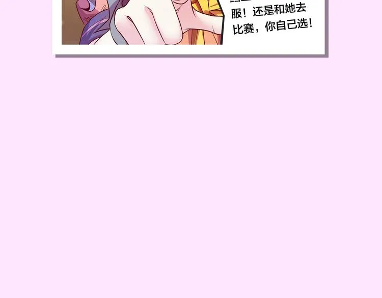 第570页