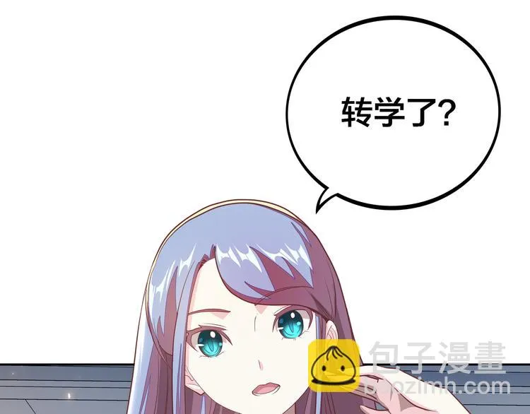 第357页