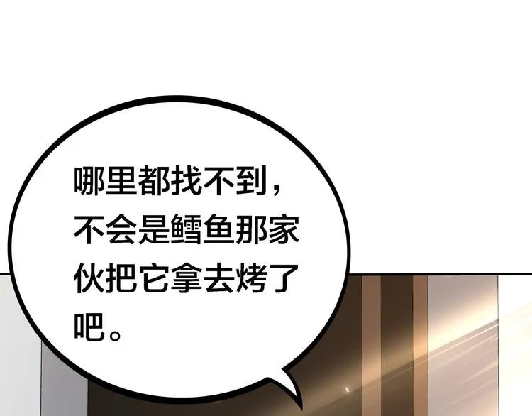 第399页