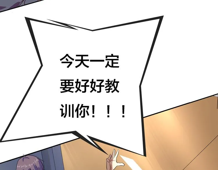 第228页