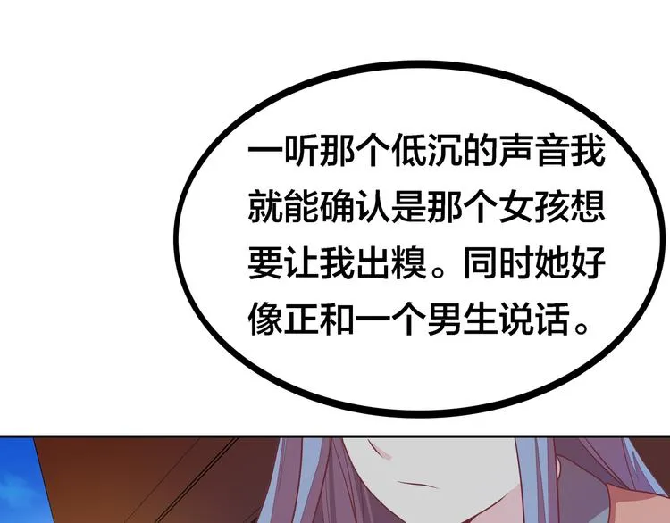 第450页