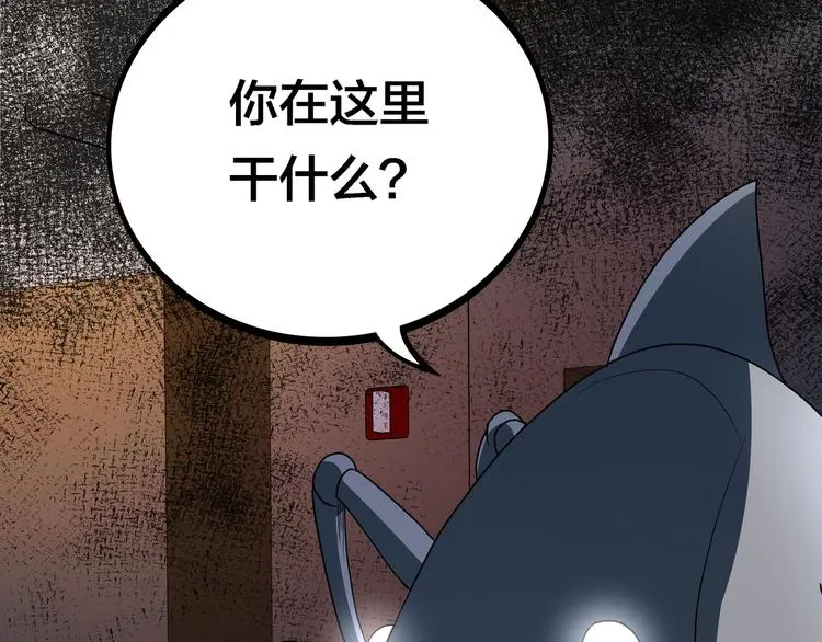 第339页