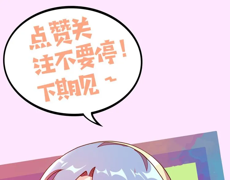 第573页