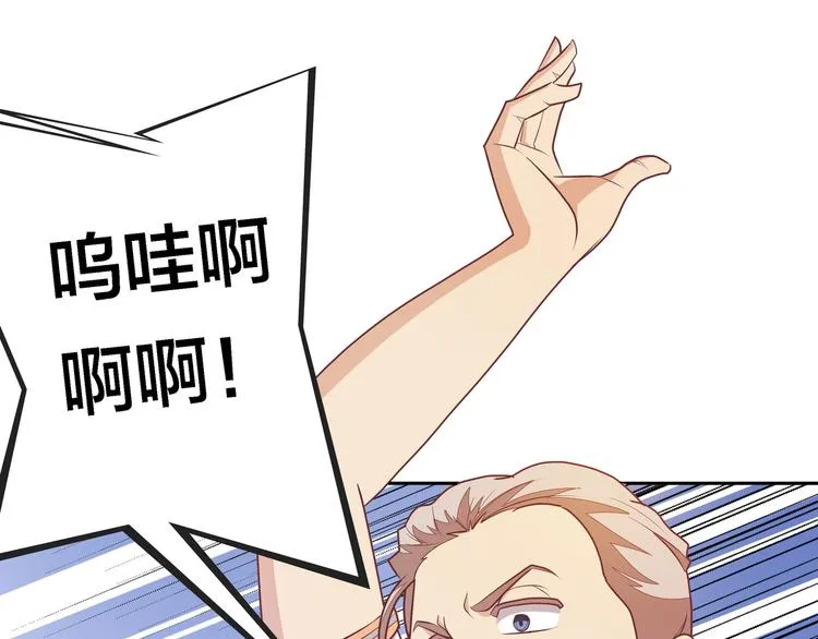 第243页