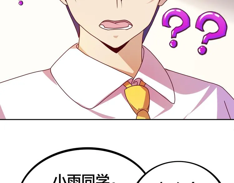 第495页