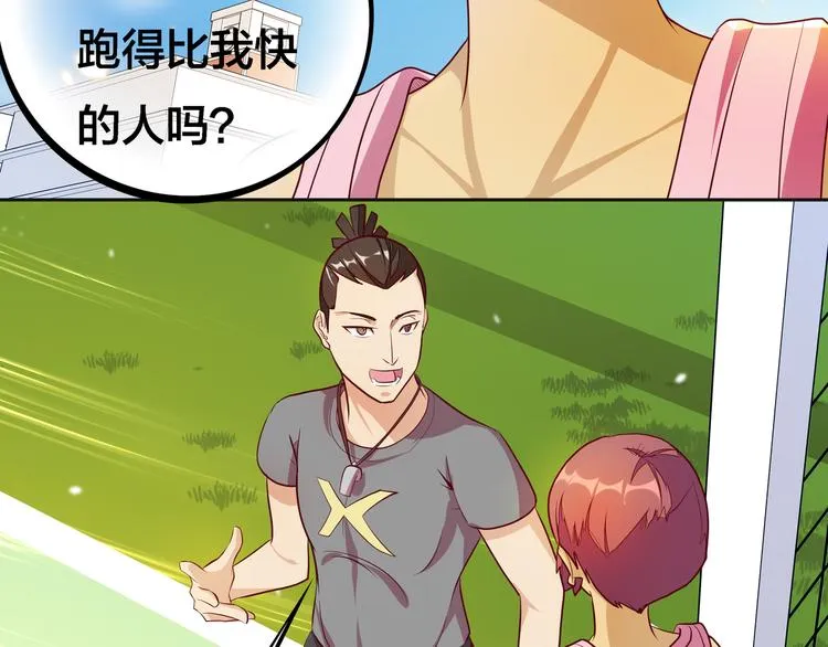 第294页