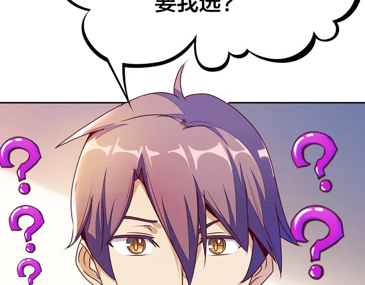 第492页