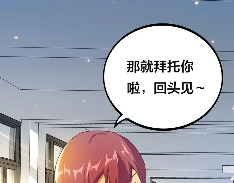 第390页