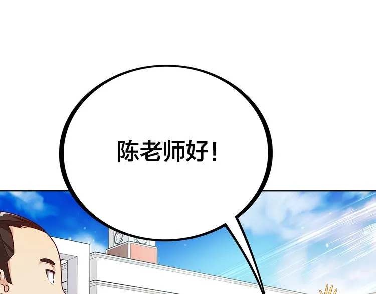 第282页