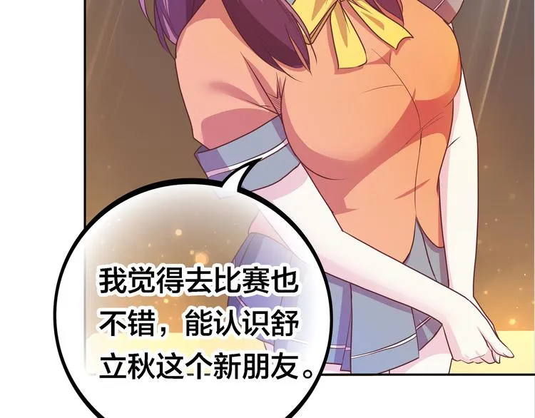 第414页
