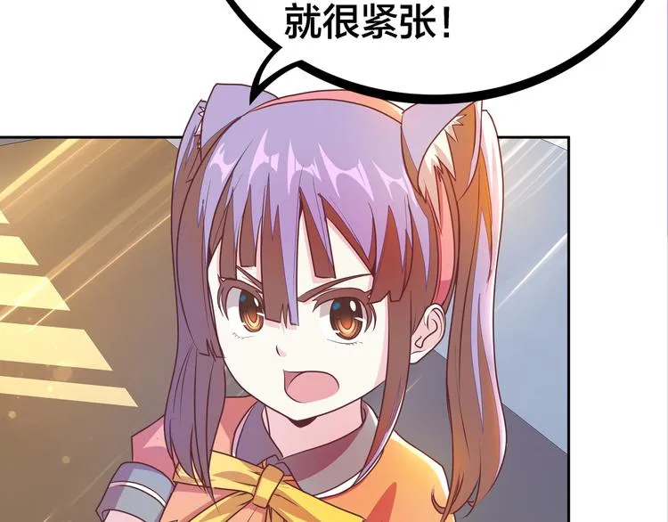 第450页