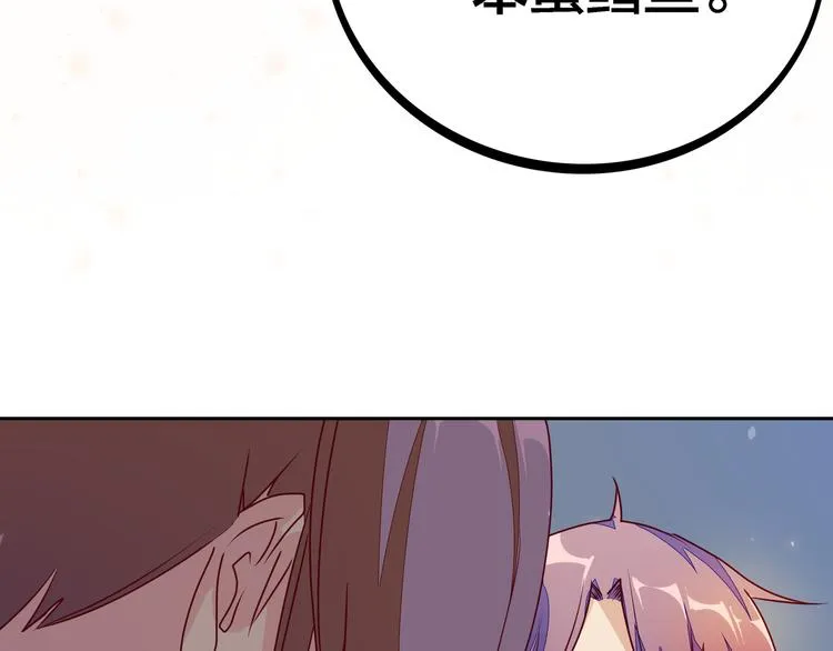 第336页