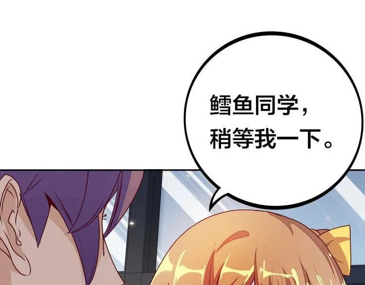 第222页