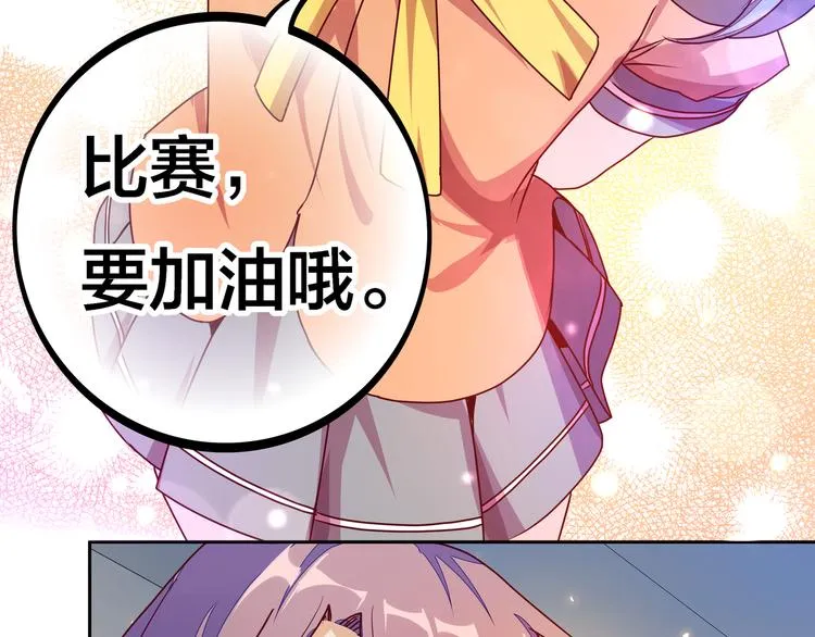 第345页