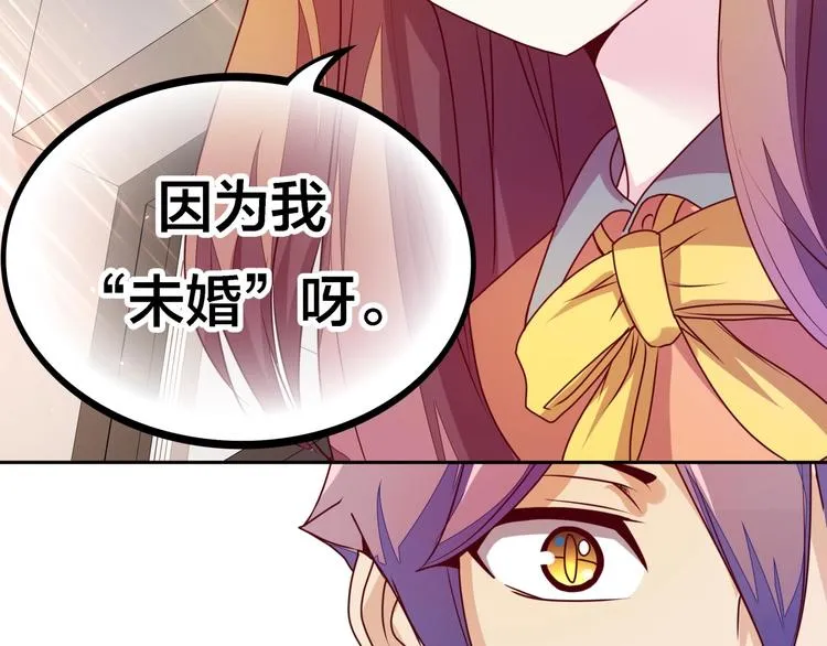 第270页