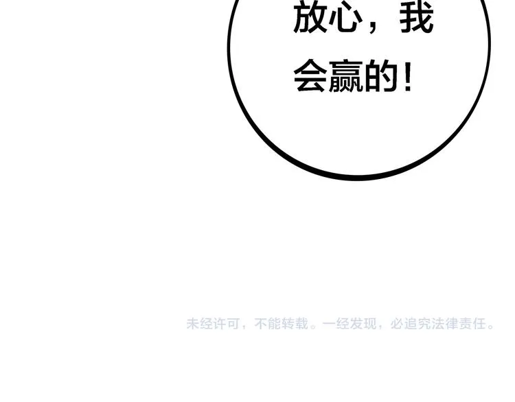 第351页