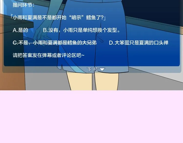 第372页