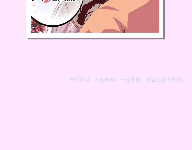 第354页