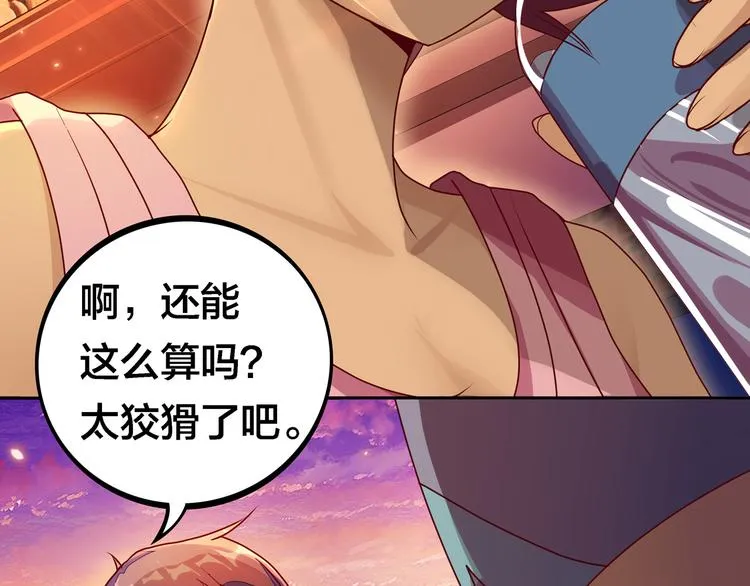 第282页
