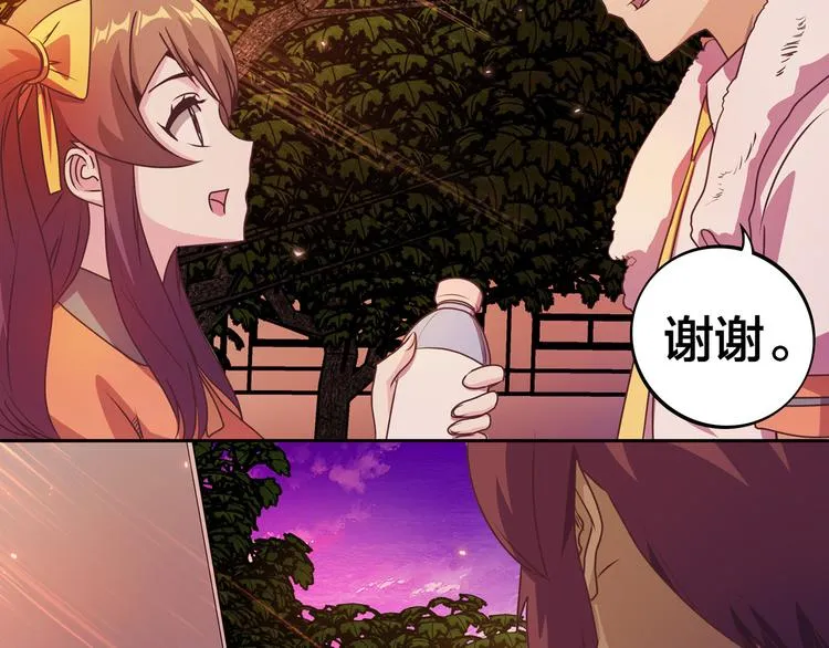 第237页