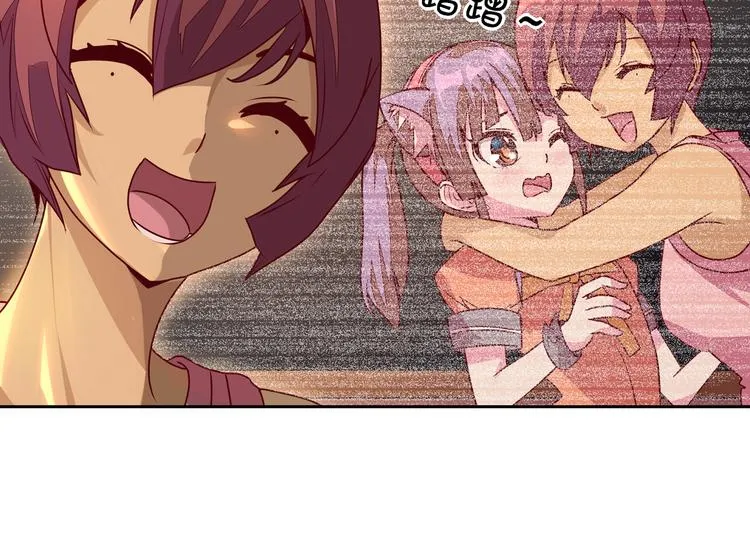 第267页