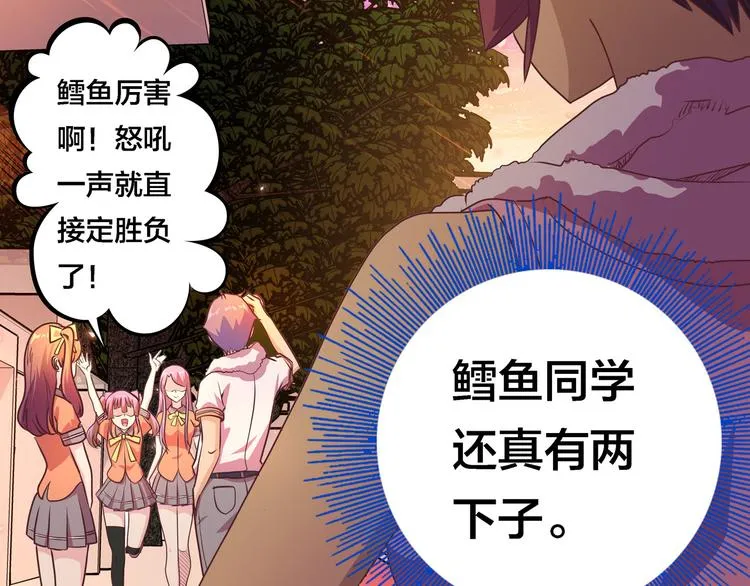 第240页