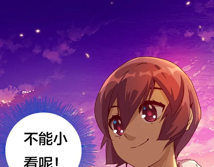 第246页