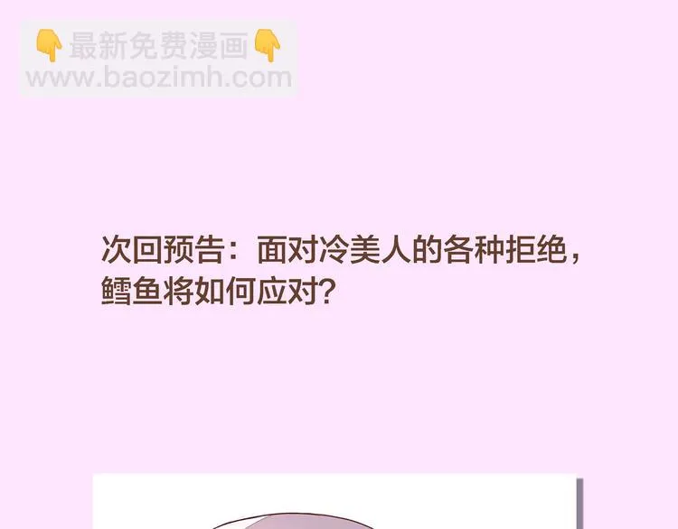 第537页