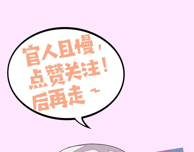 第546页