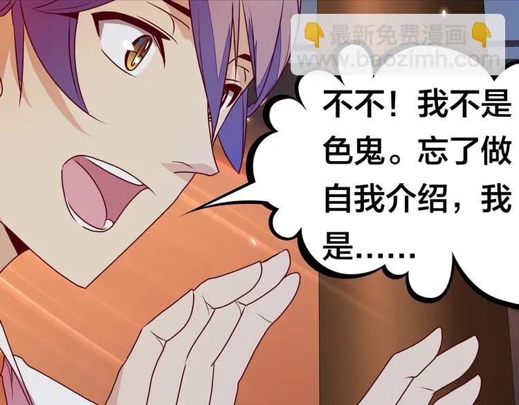 第414页